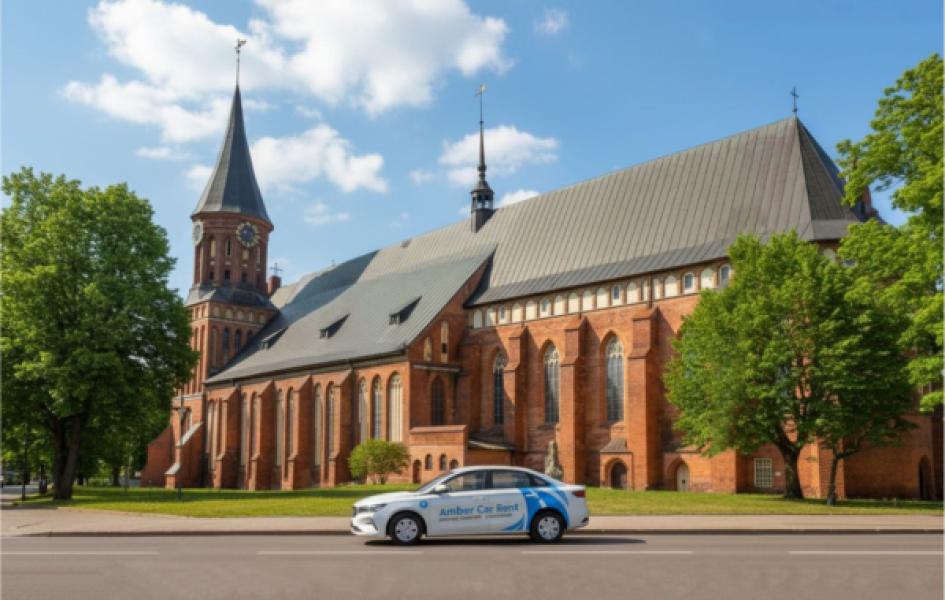Прокат авто в Калининградской области недорого | Беззалоговый прокат | Без ограничения пробега