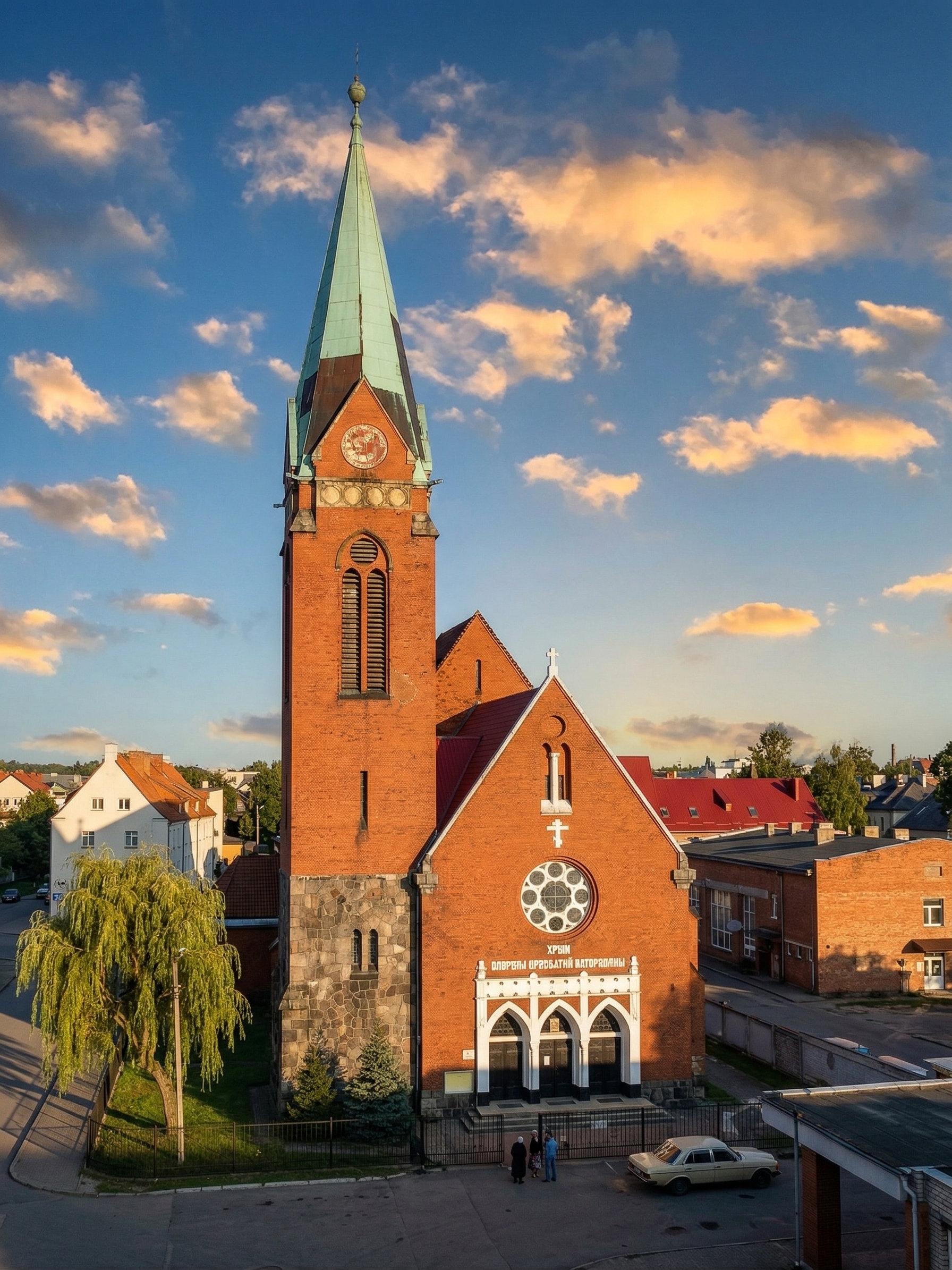 Кирха Розенау в Калининграде: история, архитектура, фото