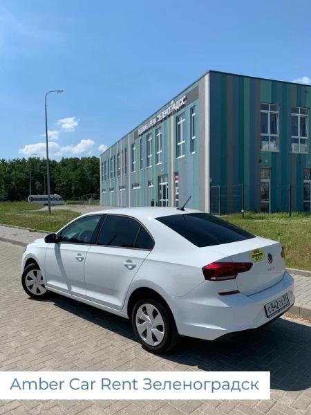 Amber Car Rent: Ваш надежный спутник в дороге