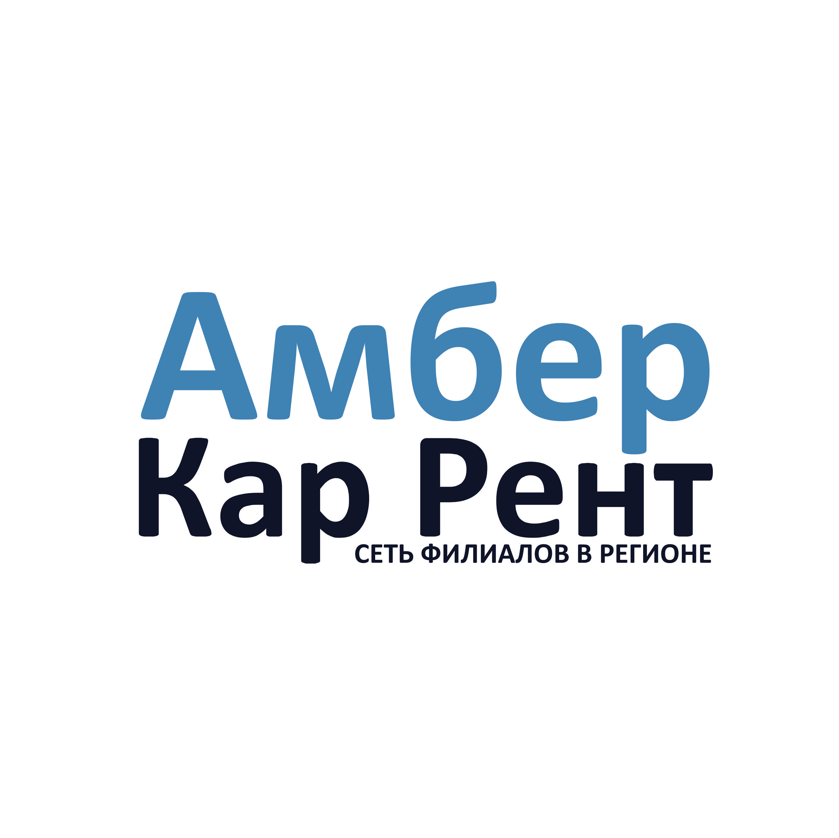 Скидки и акции для подписчиков