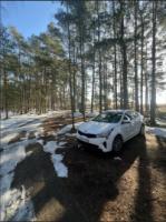 Кристина А.