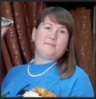 Светлана И.