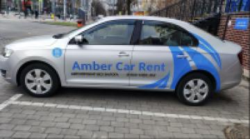 Андрей Ермолаев