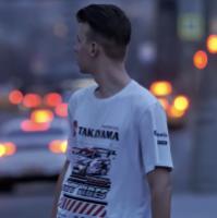 Артем Волошин