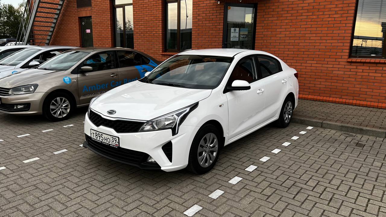 Машина Kia Rio '25