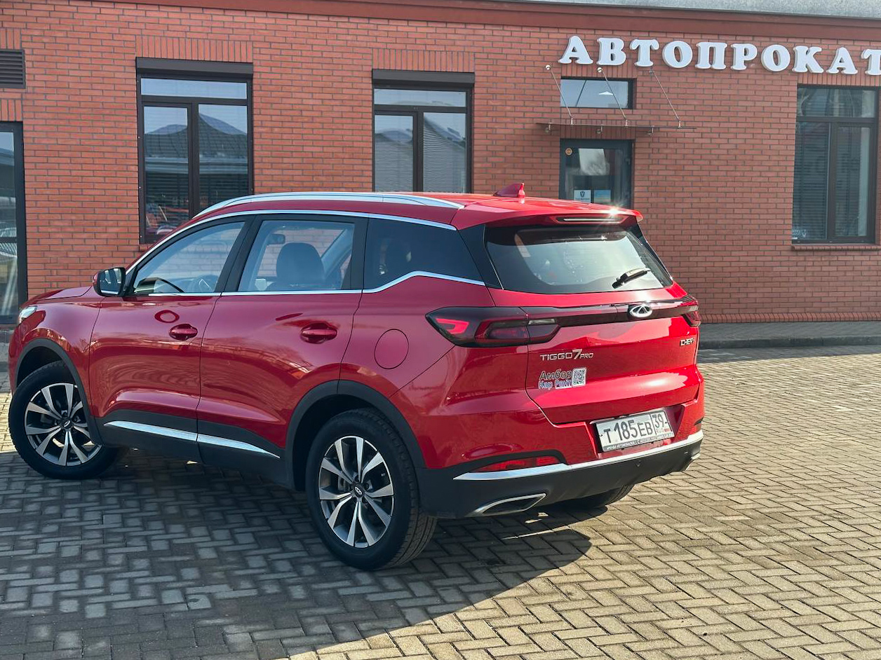 Машина Chery 7 Tiggo PRO '22