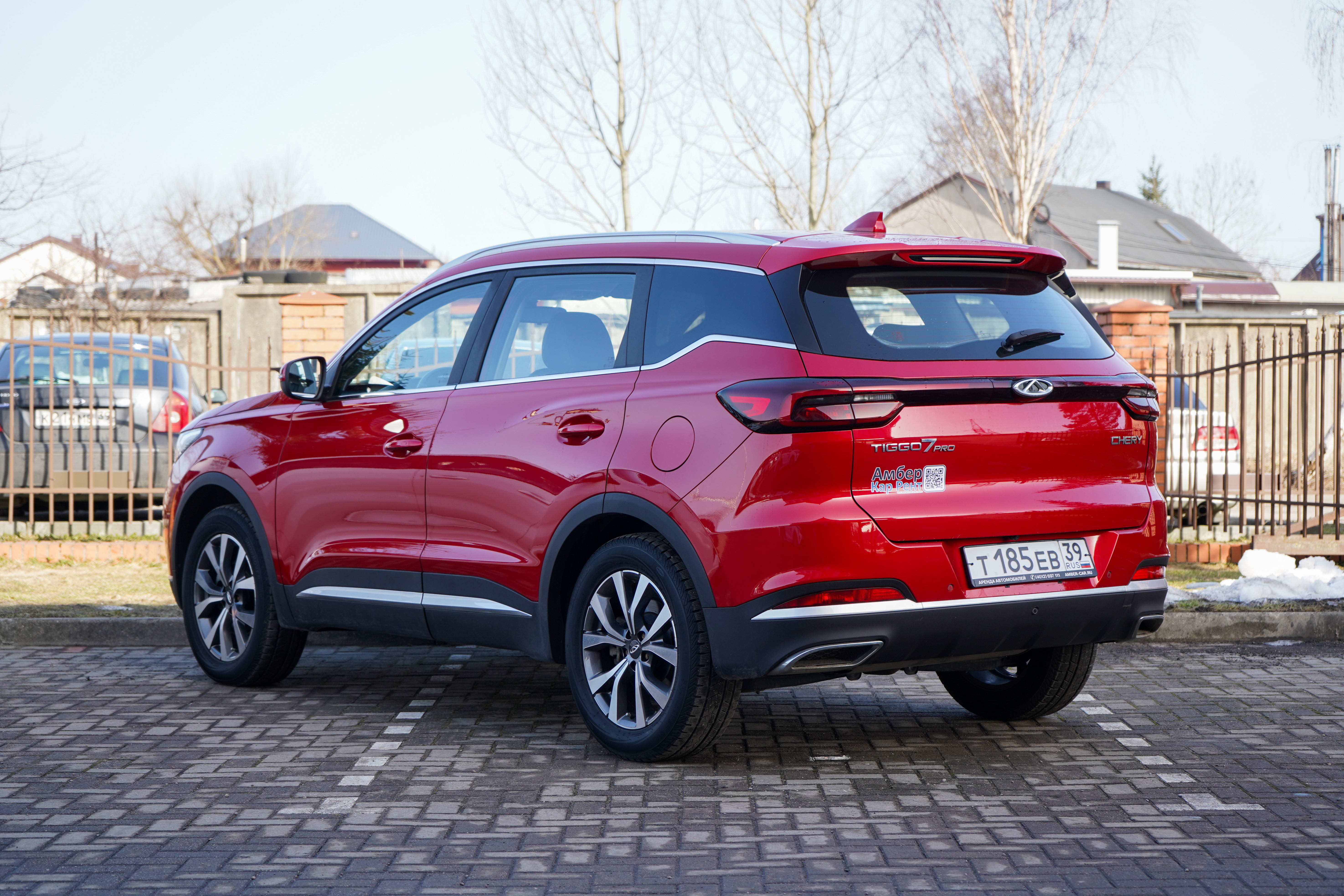 Машина Chery 7 Tiggo PRO '22