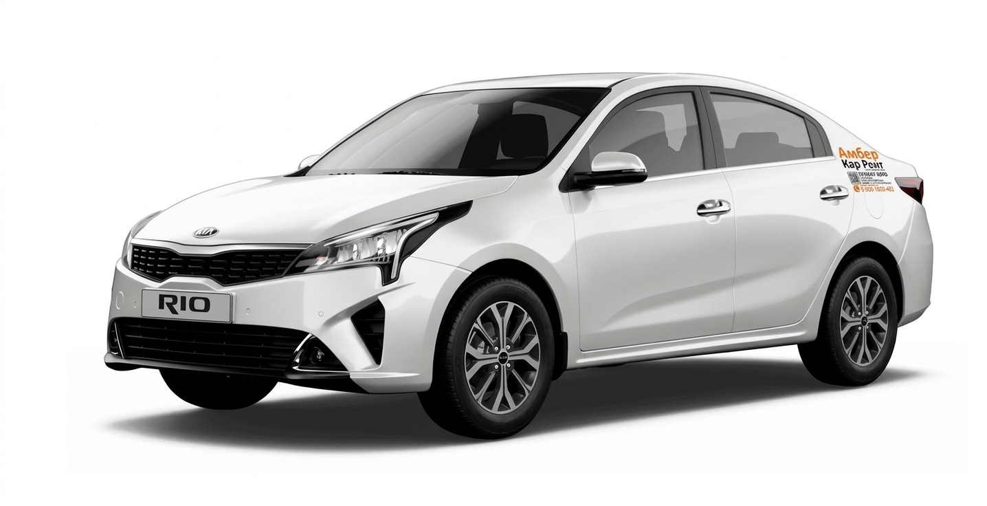 Автомобиль Kia Rio в прокат в Калининграде недорого