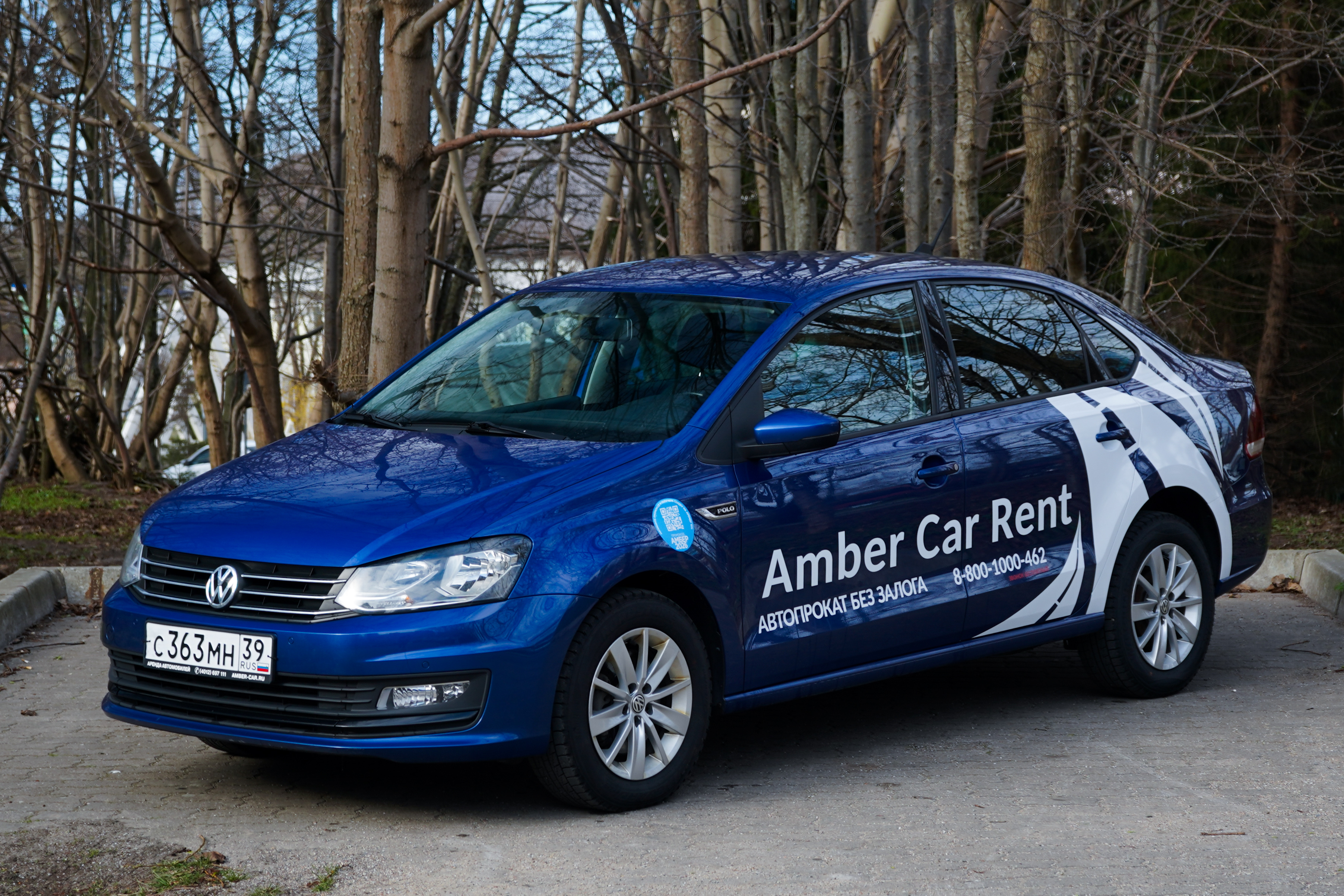 Машина Volkswagen Polo '19