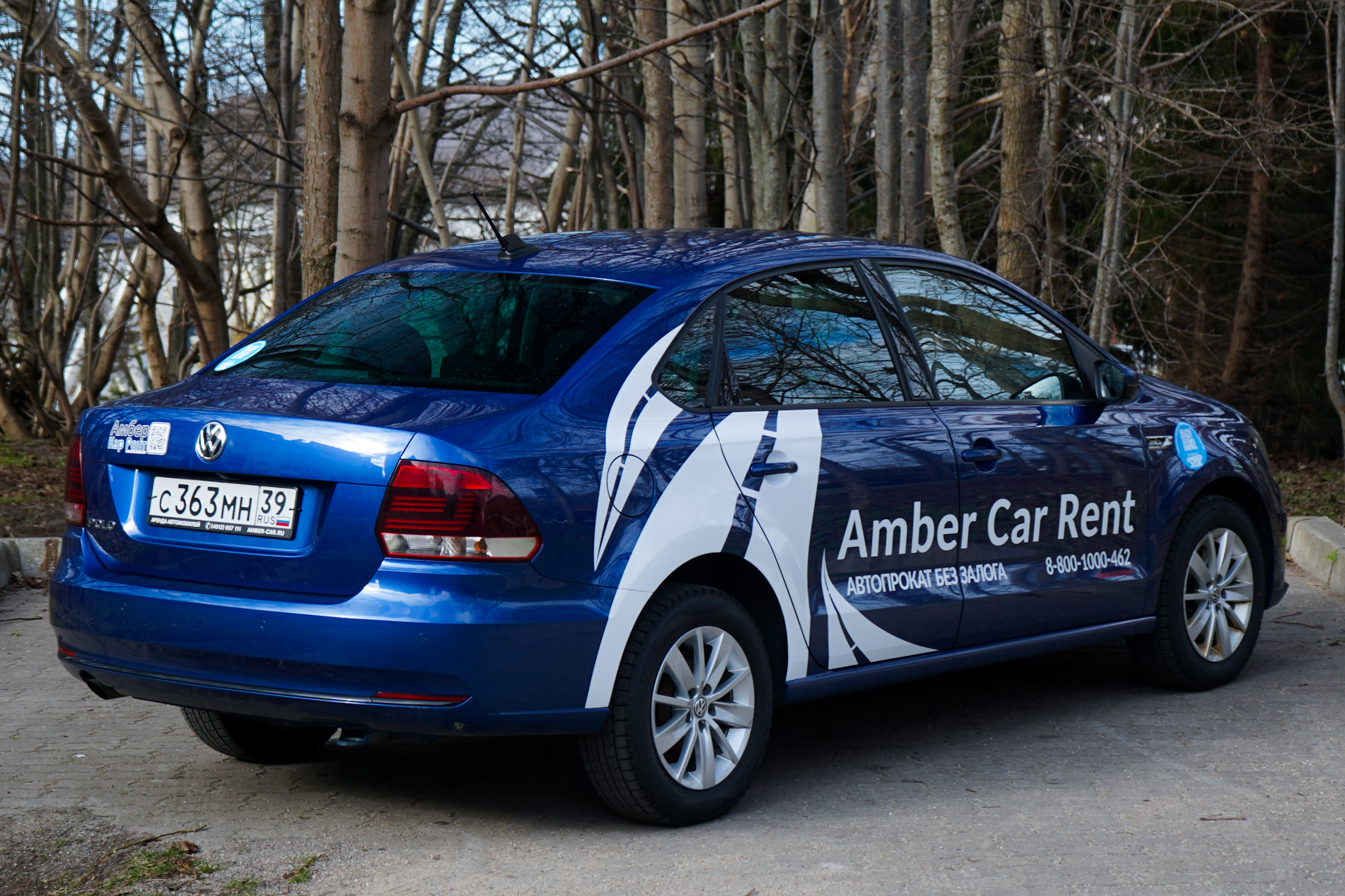 Машина Volkswagen Polo '19